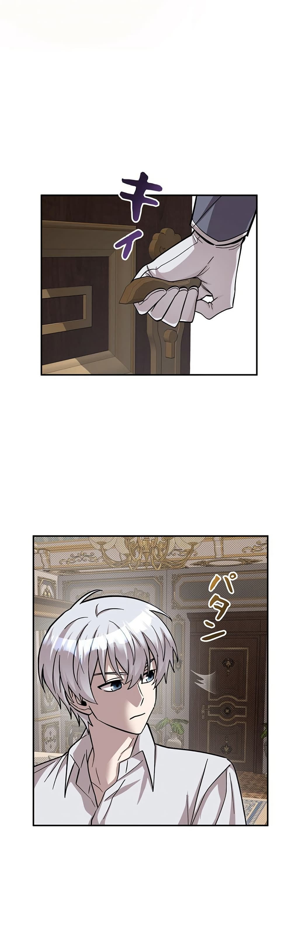 Chapter 4 Page 8