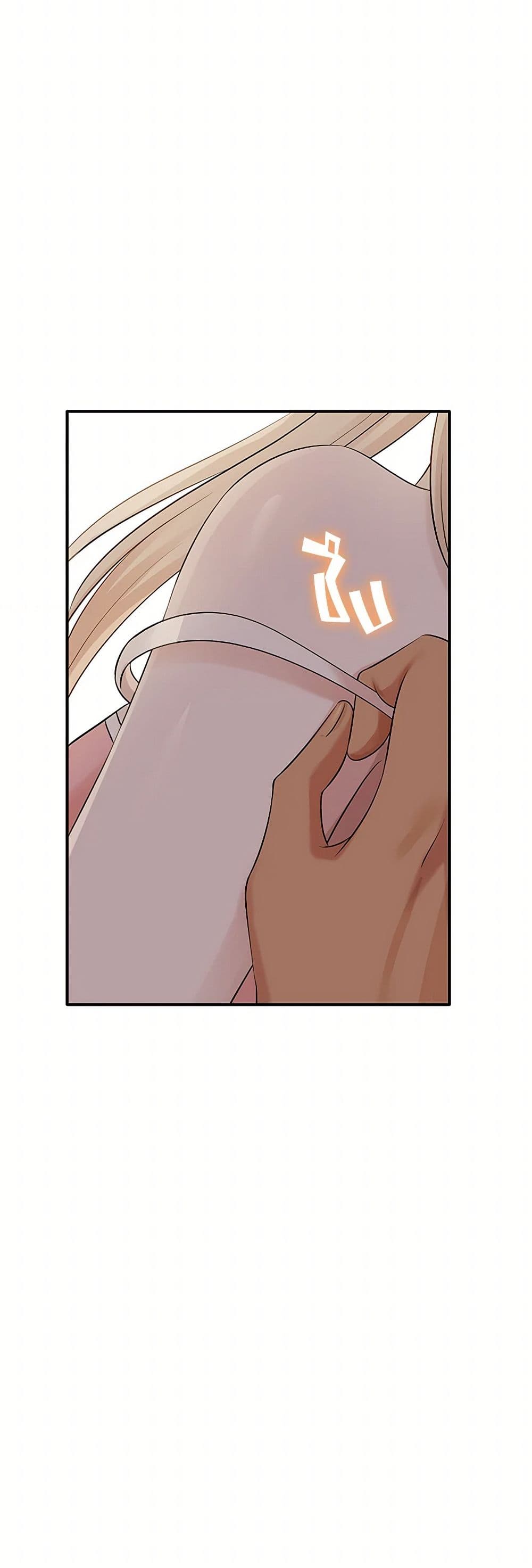 Chapter 27 Page 7