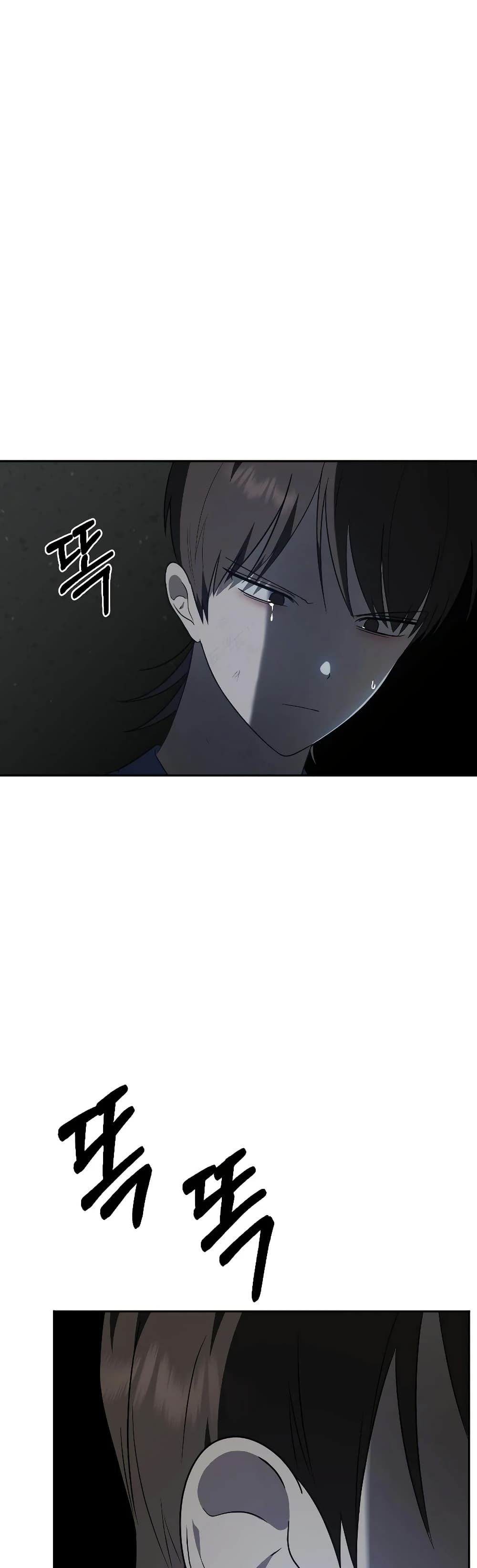 Chapter 14 Page 30