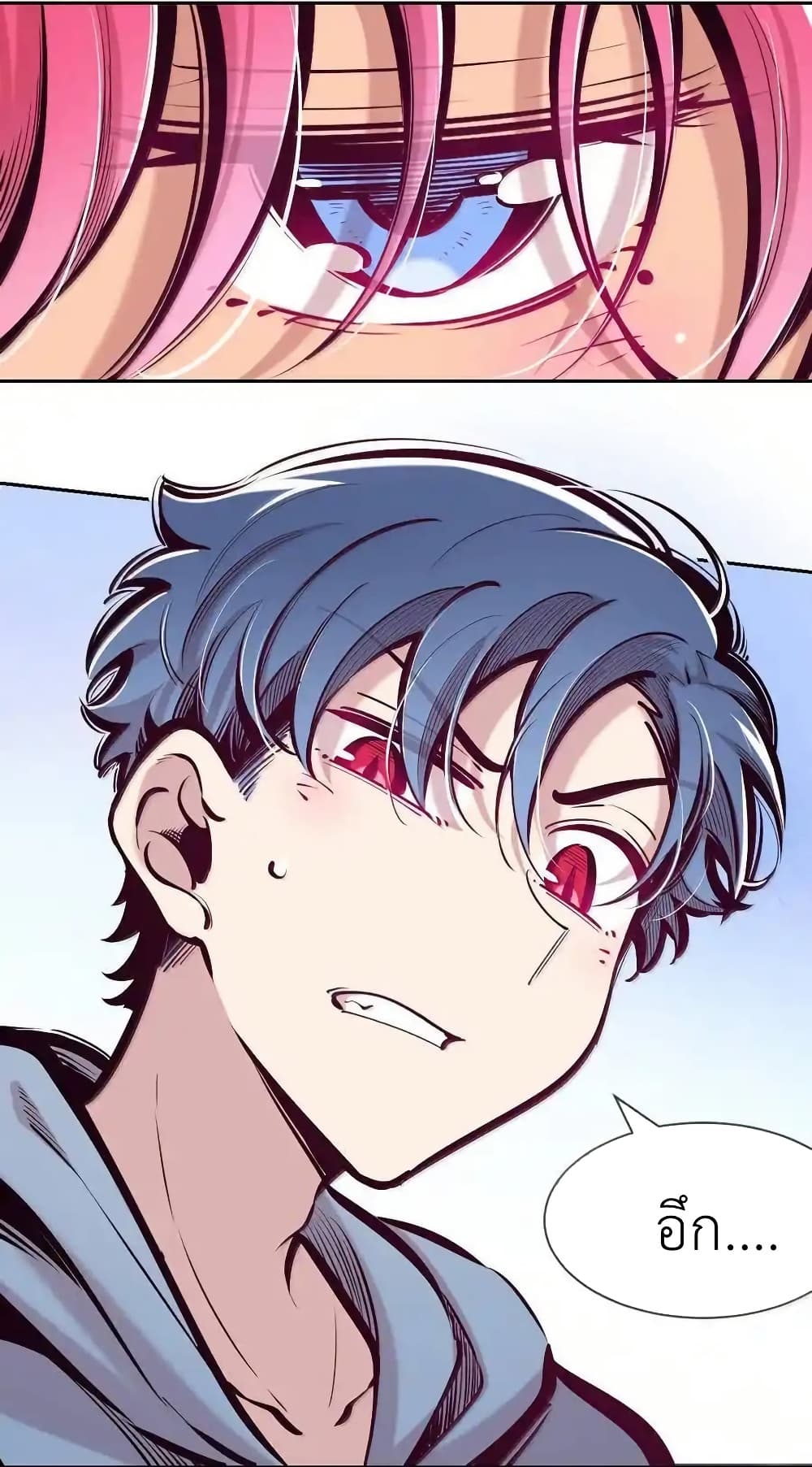 Chapter 123 Page 63