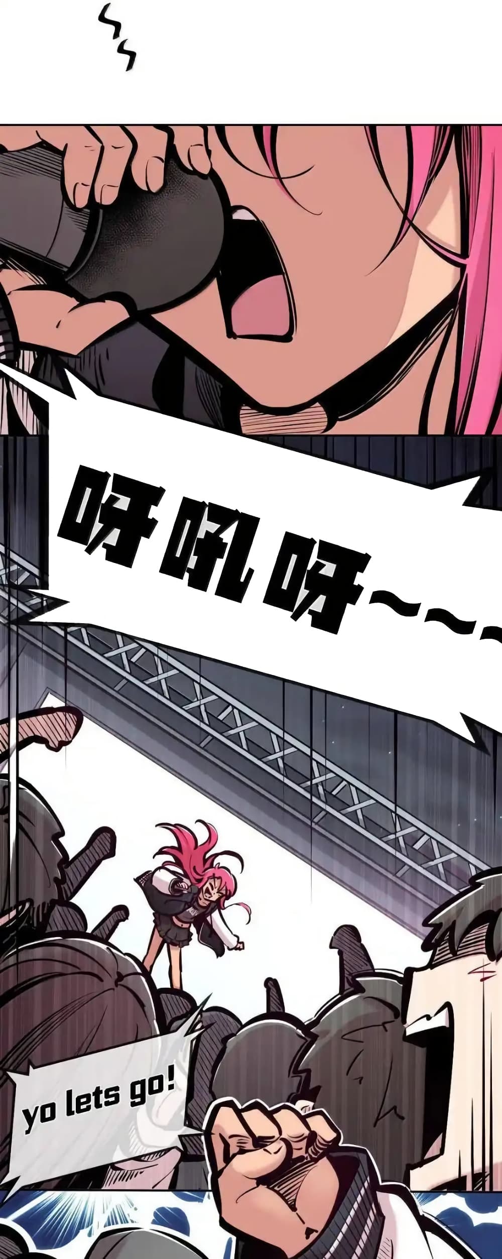 Chapter 123 Page 17