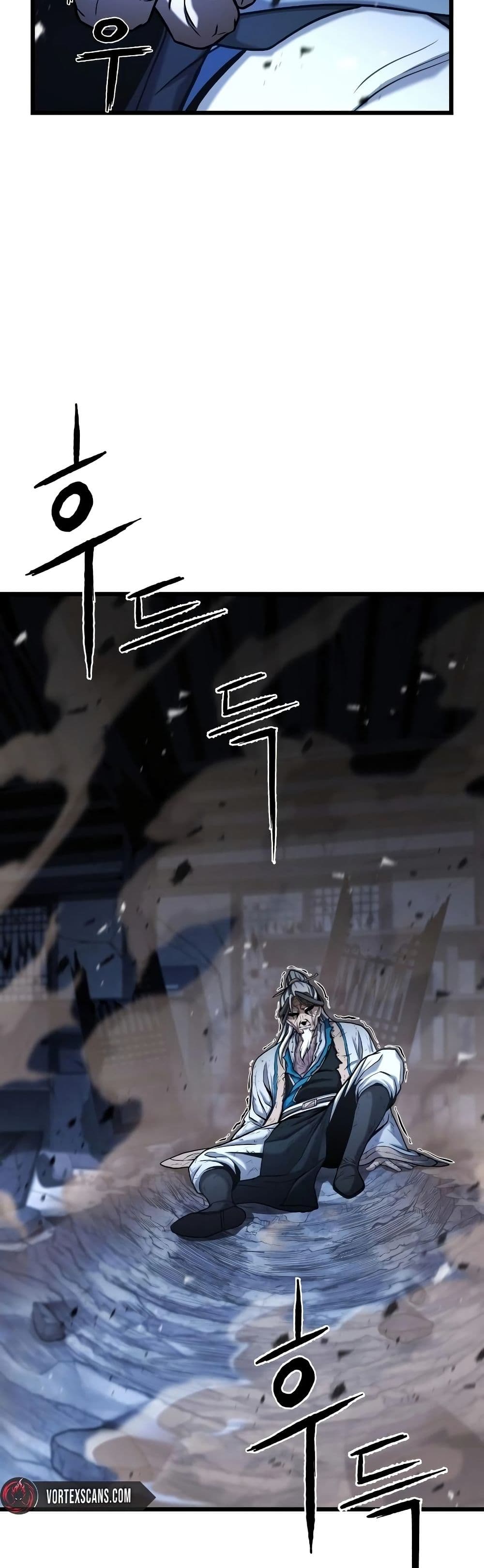 Chapter 1 Page 86