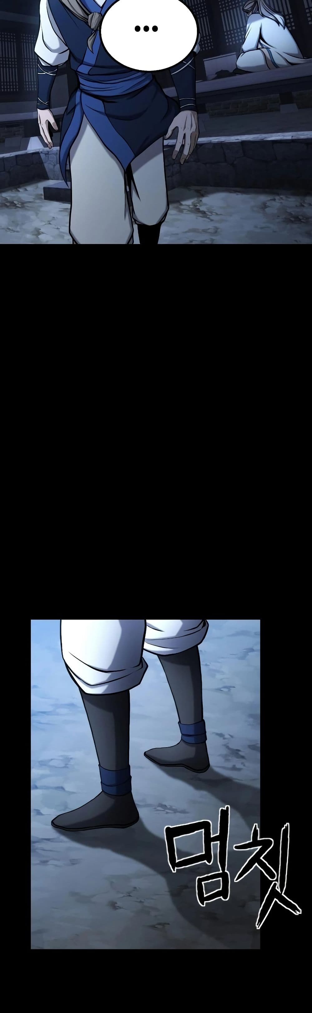 Chapter 1 Page 61