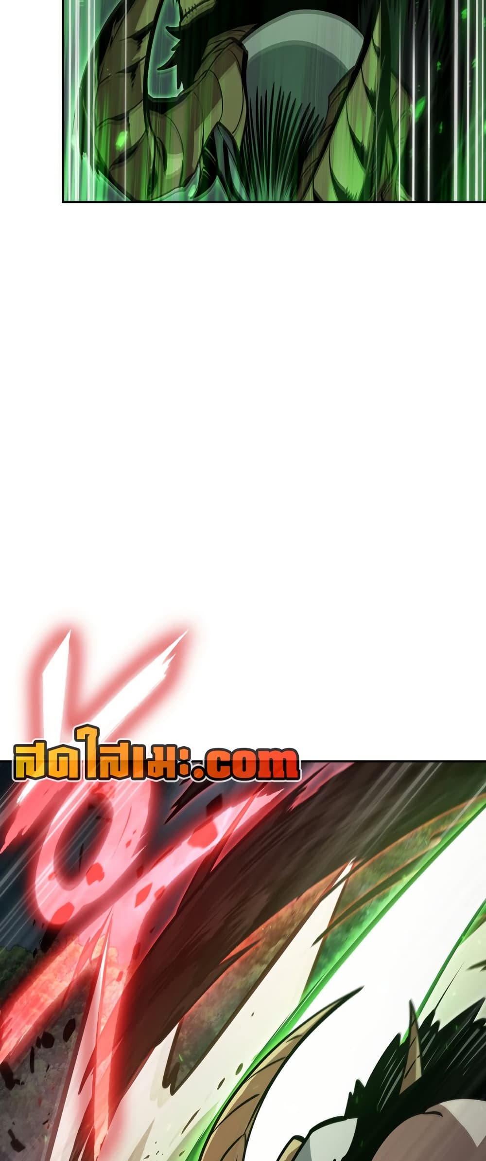 Chapter 371 Page 24