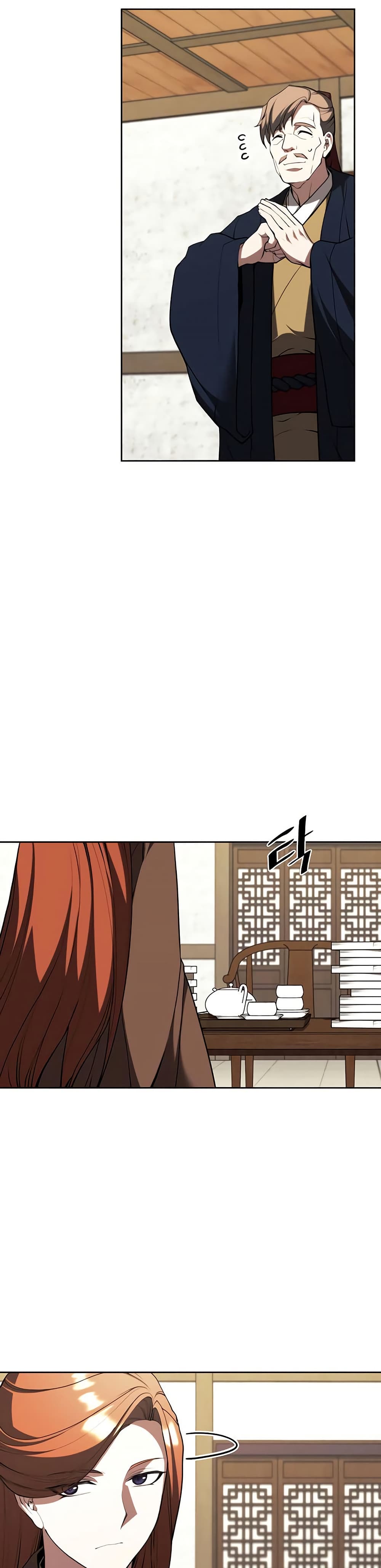 Chapter 124 Page 45