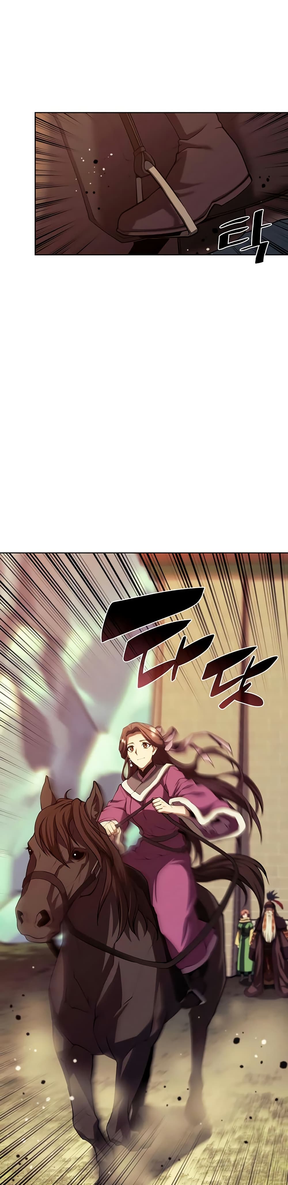 Chapter 124 Page 24