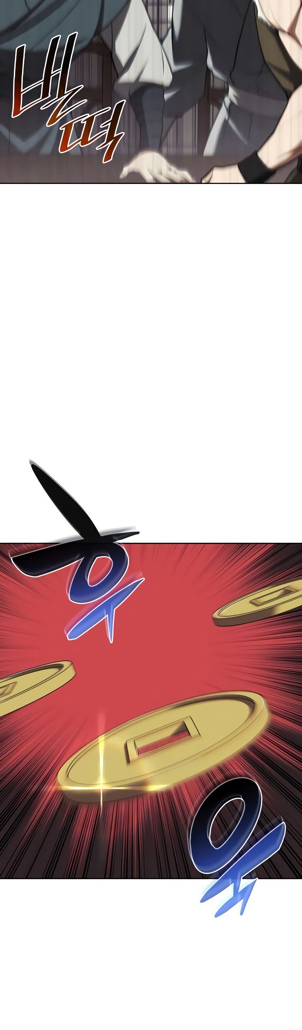 Chapter 126 Page 6