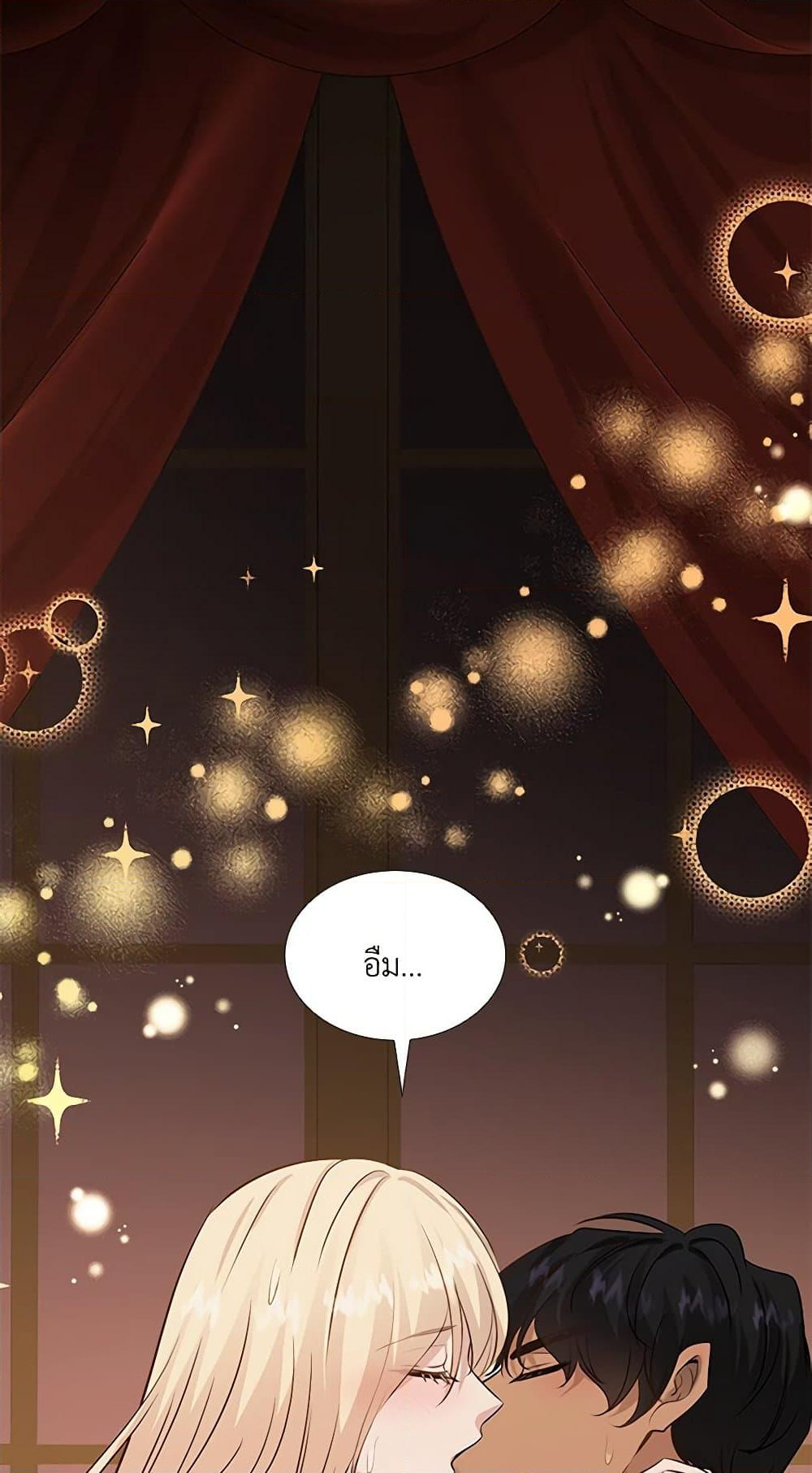 Chapter 45 Page 39