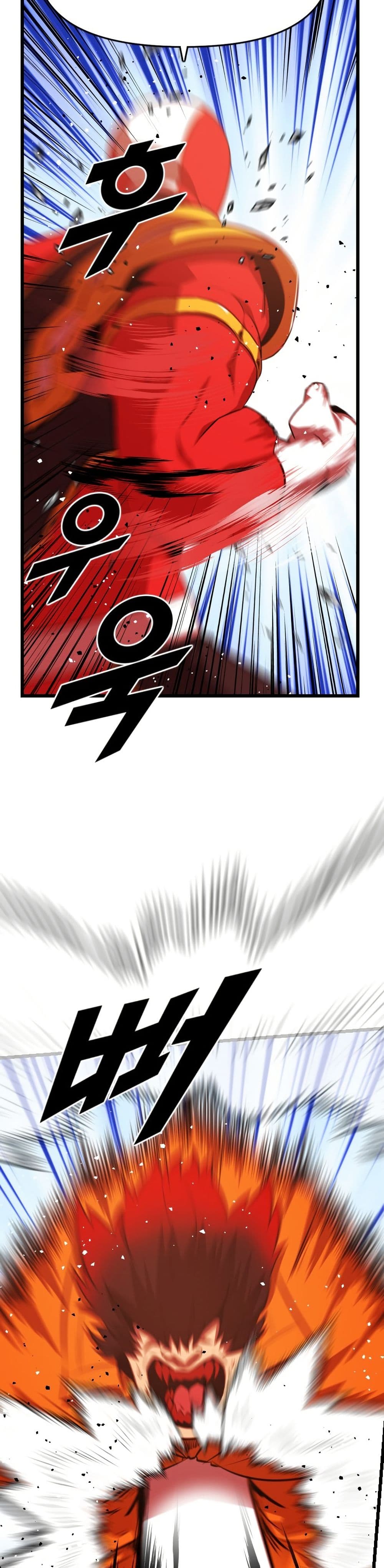Chapter 54 Page 48