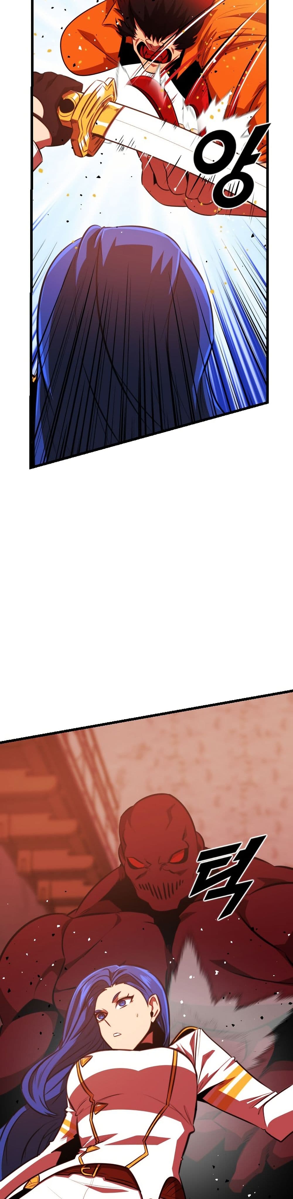 Chapter 54 Page 42