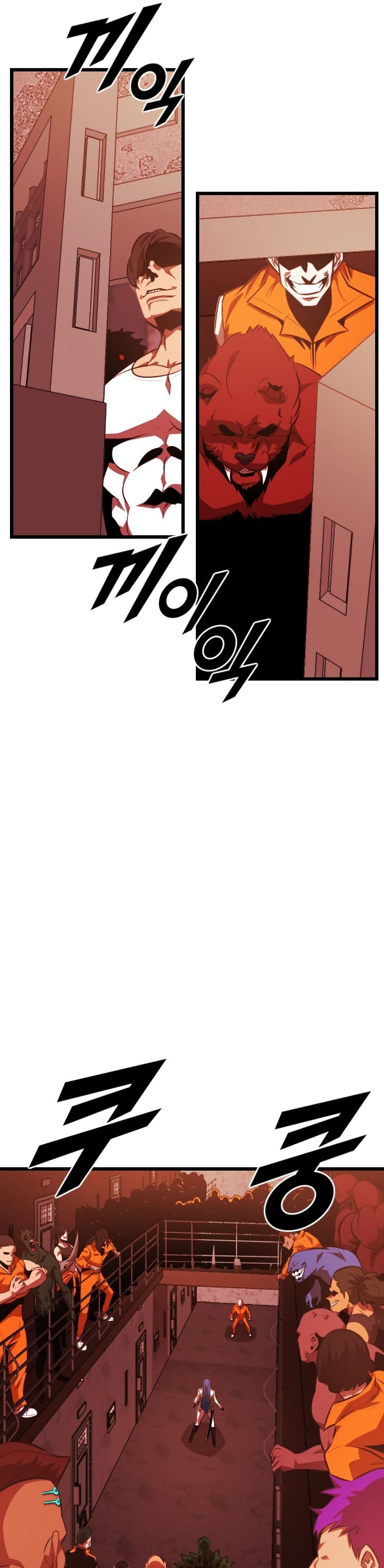 Chapter 54 Page 38