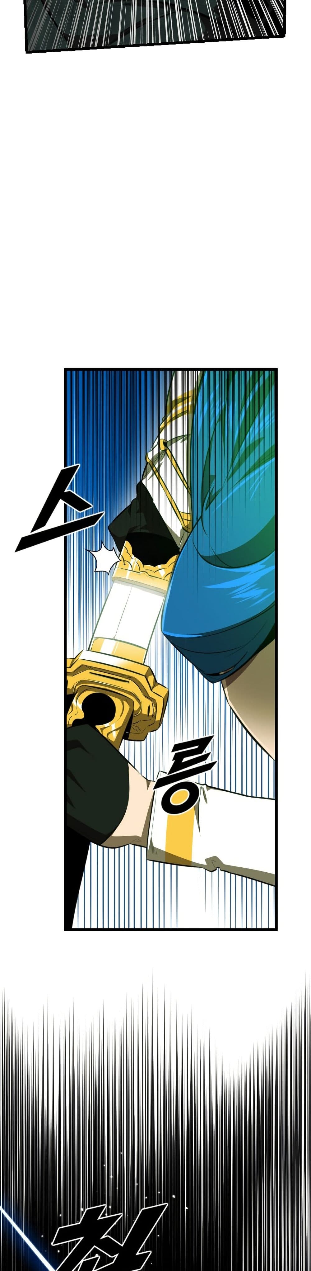 Chapter 54 Page 19