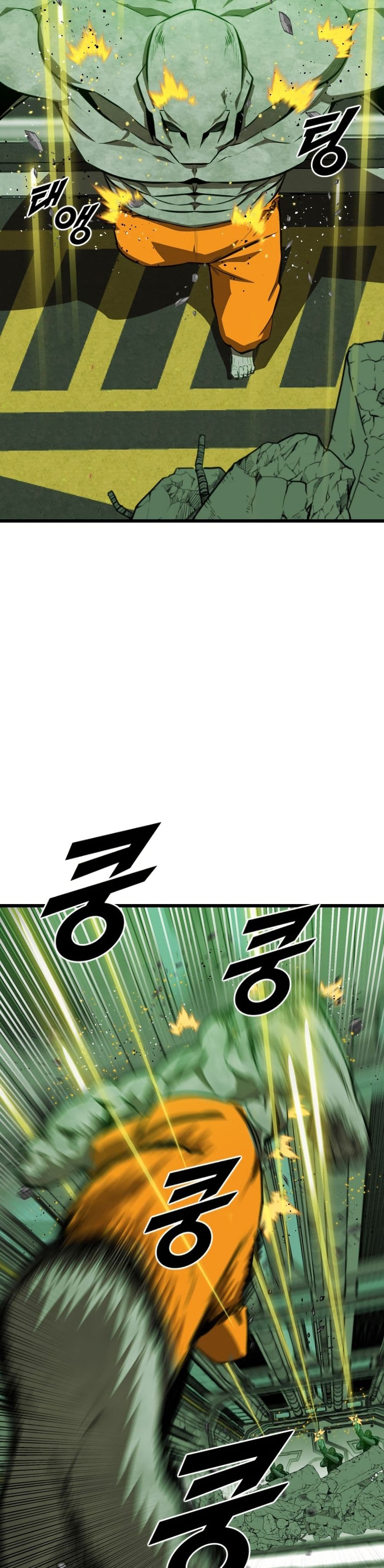 Chapter 54 Page 15