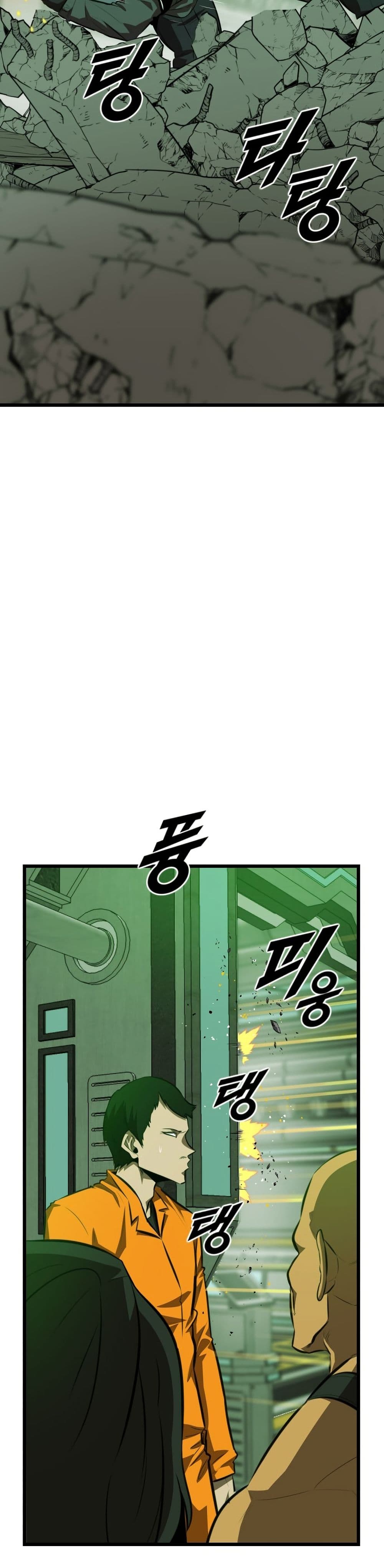 Chapter 54 Page 13
