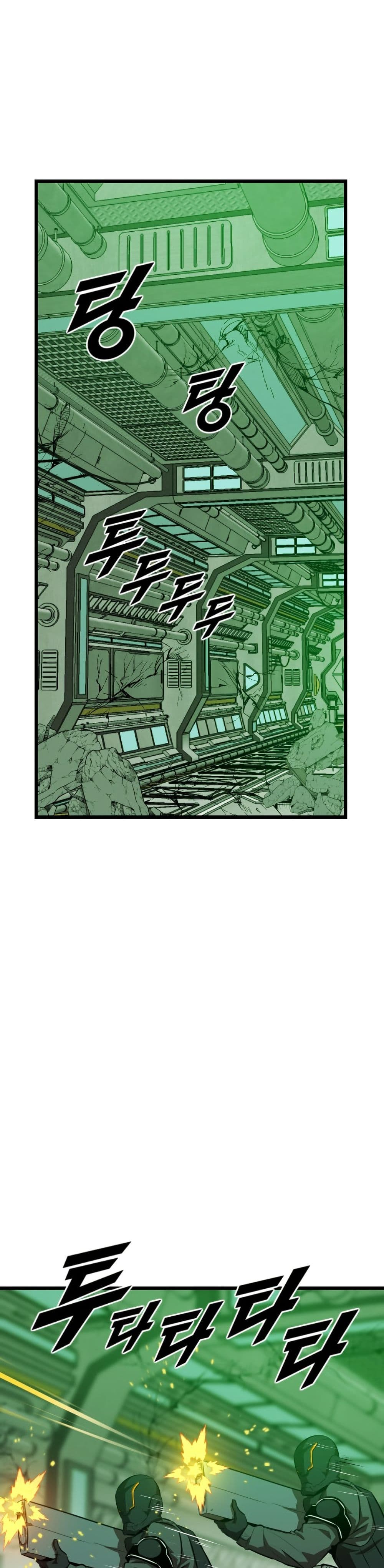 Chapter 54 Page 12