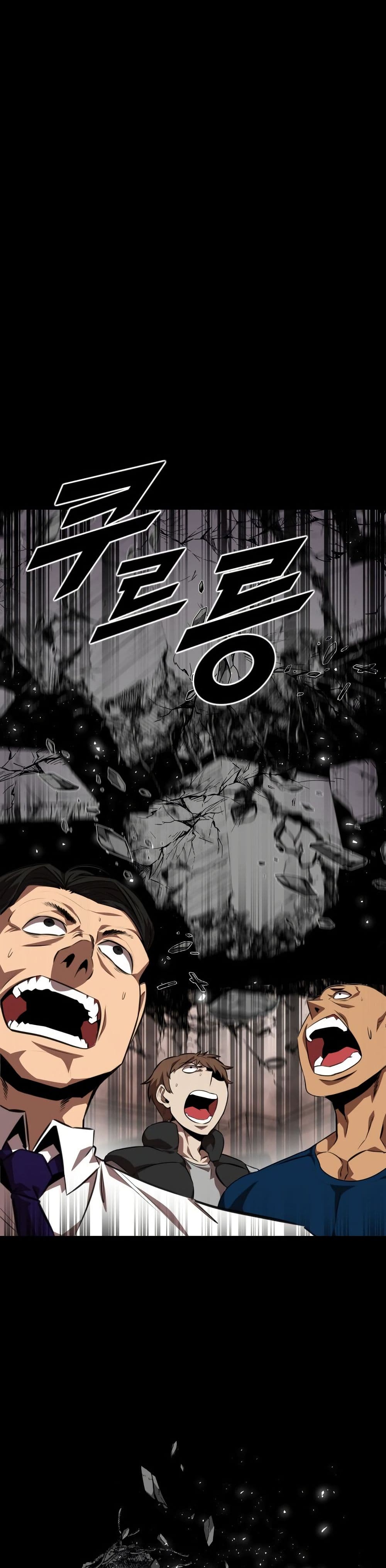Chapter 65 Page 14