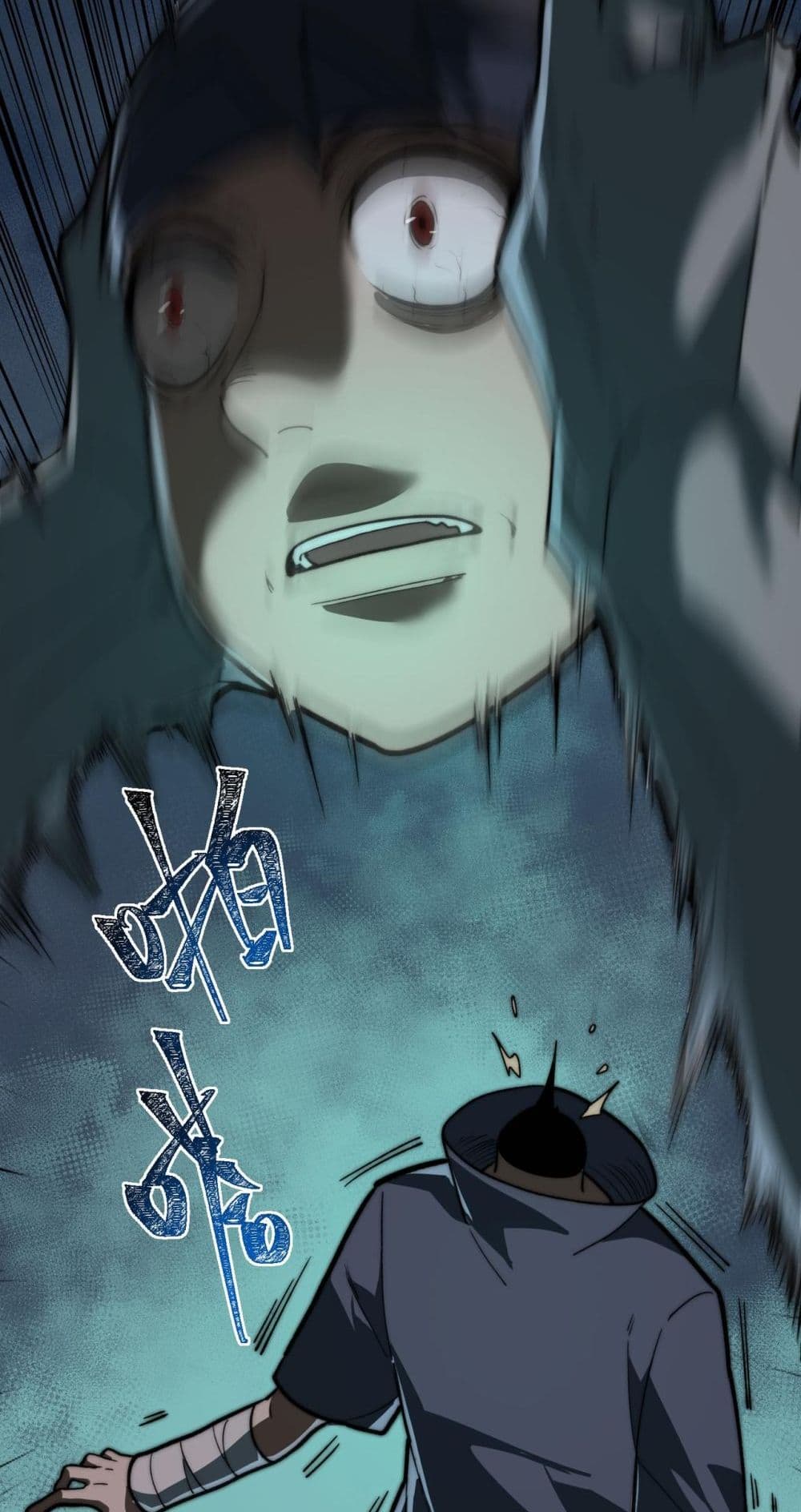 Chapter 83 Page 27