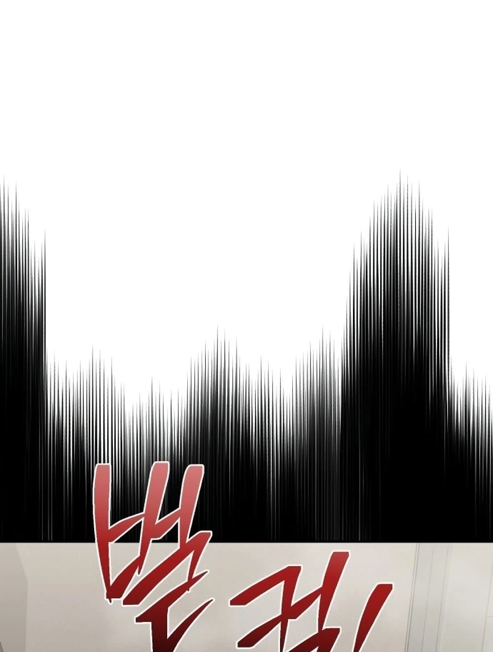 Chapter 3 Page 130