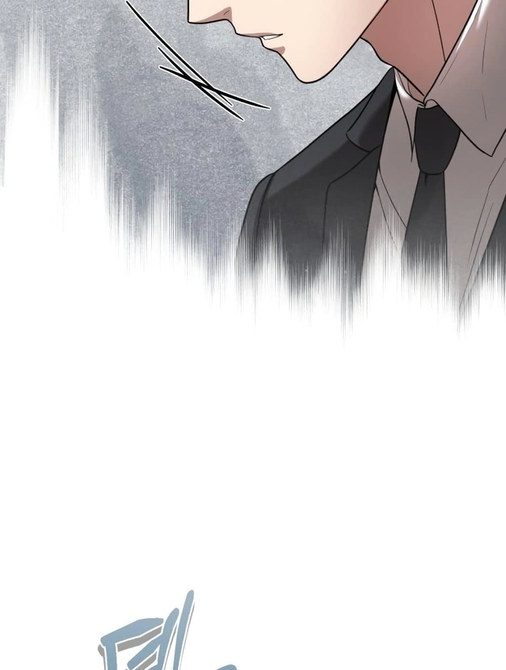 Chapter 3 Page 66
