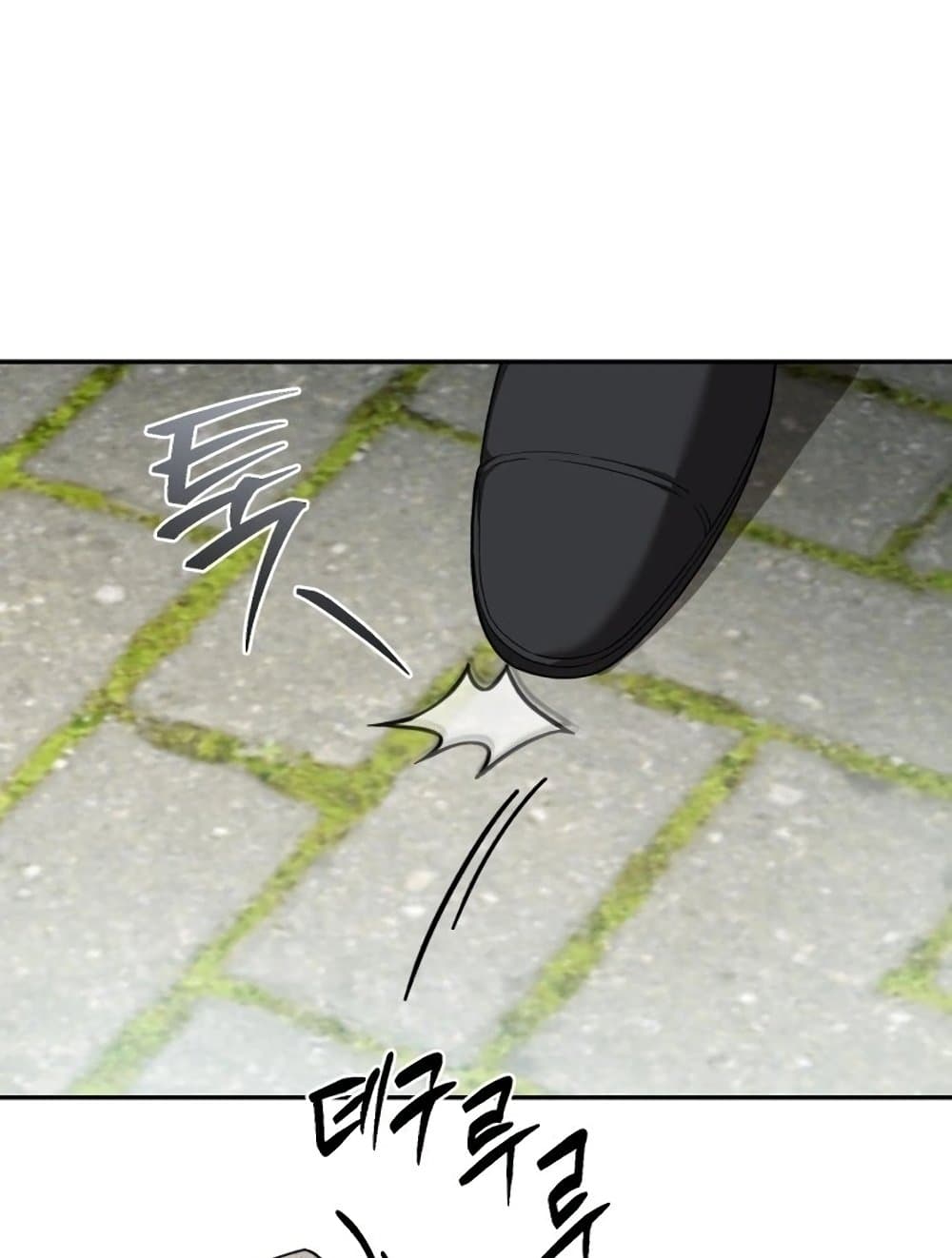 Chapter 3 Page 64