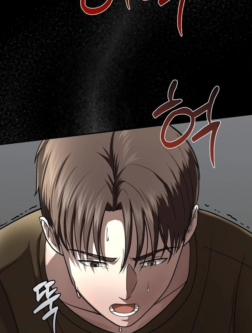 Chapter 3 Page 164