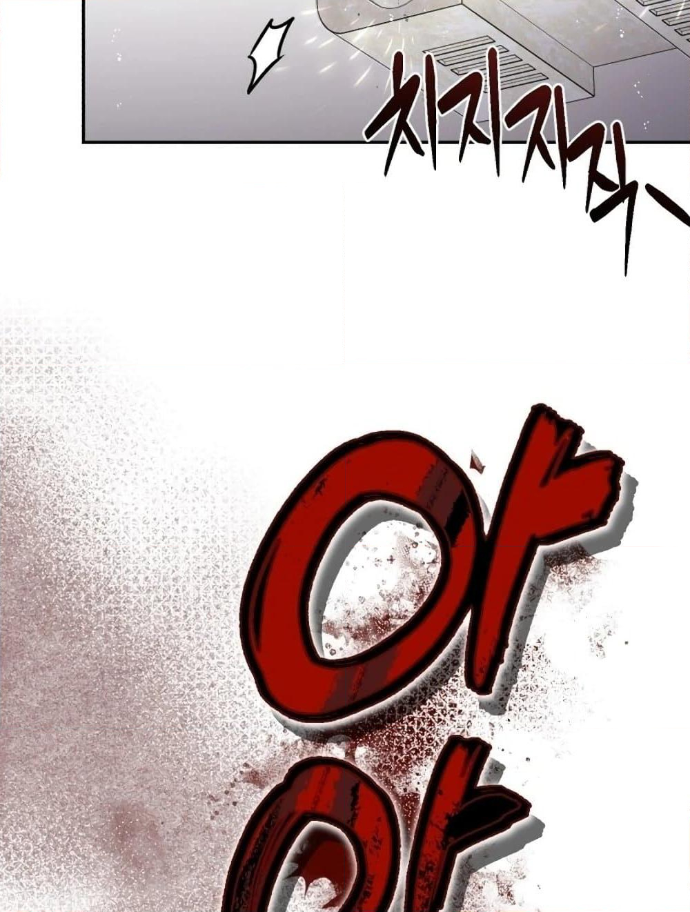 Chapter 3 Page 112