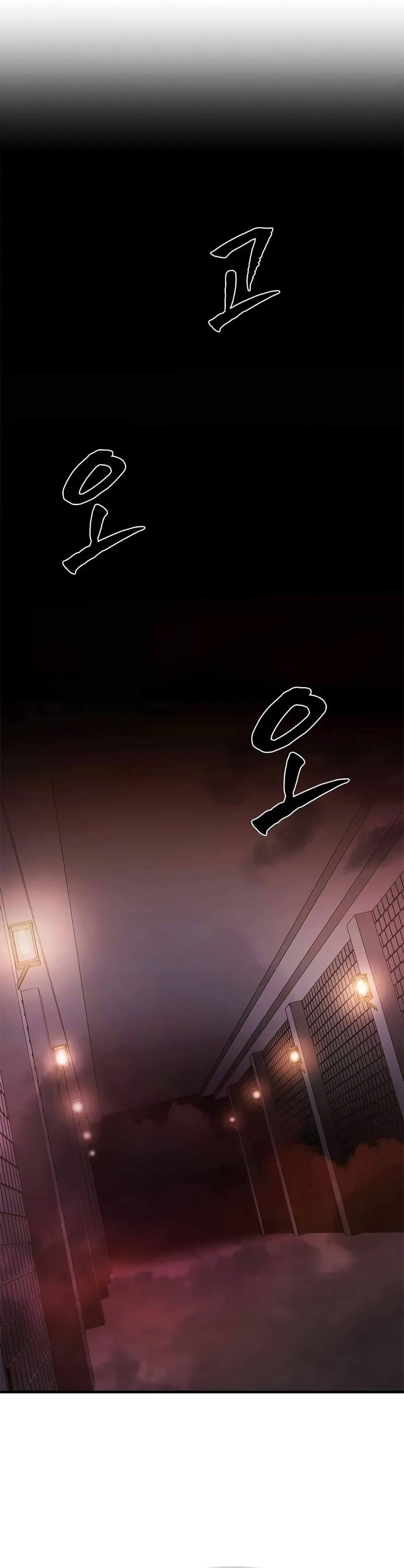 Chapter 209 Page 48